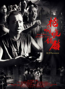 日韩成年人视频在线